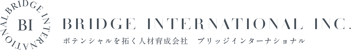 会社案内｜人材開花・企業支援の株式会社ブリッジインターナショナル